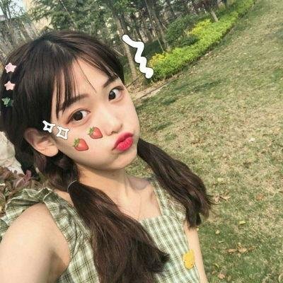 处之泰然
